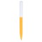 Penna a sfera in plastica abs riciclata gialla personalizzata B11289G