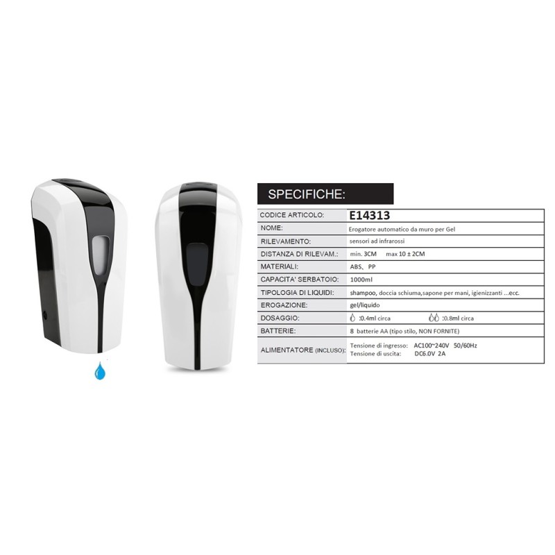 Dispenser automatico a infrarossi personalizzato E14313 Dispenser automatico a infrarossi personalizzato E14313