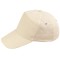 Cappellino 7 pannelli natural personalizzato K18016NT