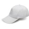 Cappellino bimbo 5 pannelli bianco personalizzato K18158B