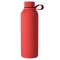 Borraccia termica rosso personalizzato S26287R